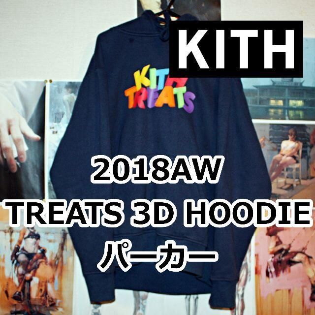 高価値セリー - Supreme KITH/TREATS HOODIE/M/パーカー 3D パーカー