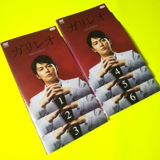 DVD☆ガリレオII(全話) ☆レンタル落ち 福山雅治, 柴咲コウ, 北村一輝