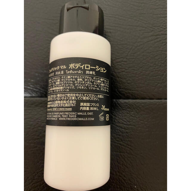 今だけお値下げ☆フォーシーズンズホテルボディローション80ml  10本セット 1