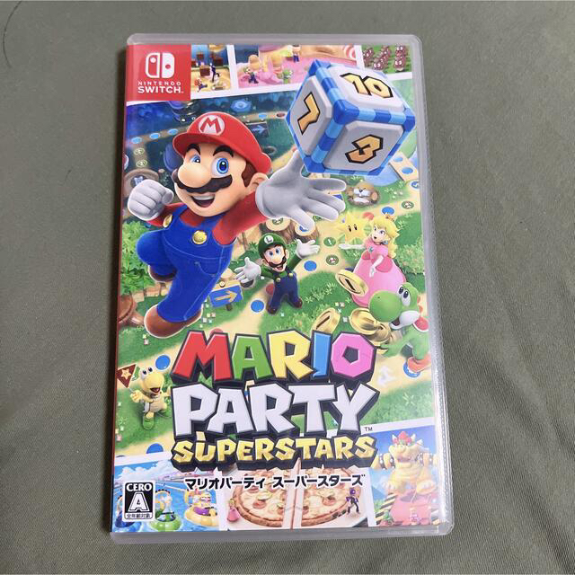 マリオパーティ スーパースターズ Switch