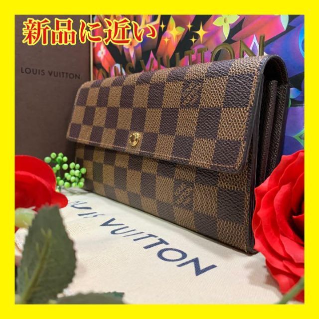 LV✨未使用に近い✨ルイヴィトン  ポルトフォイユサラ ダミエ　折り長財布　長財布