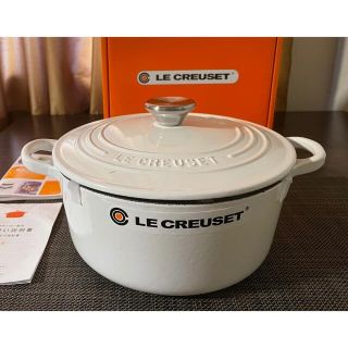 ルクルーゼ(LE CREUSET)のル・クルーゼ ココットロンド 22cm シャイニーホワイト 新品箱入(鍋/フライパン)