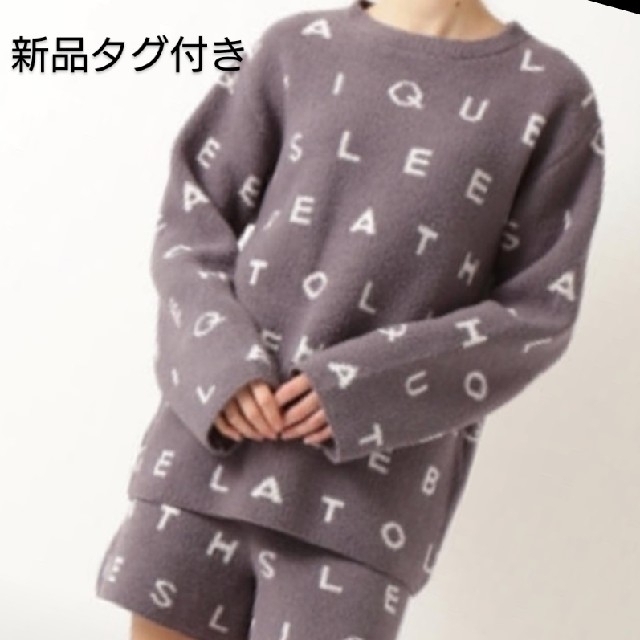 ジェラートピケ gelatopique ロゴ ジャガード ルームウェア 限定