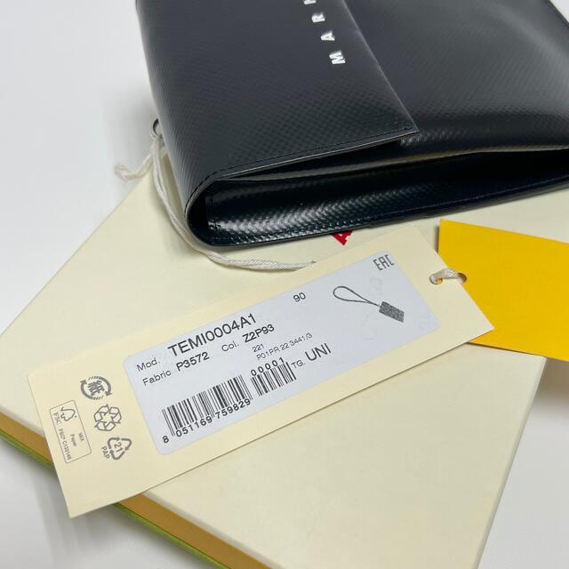 マルニ MARNI ネック ポーチ iphone ケース モバイル 携帯 PVC