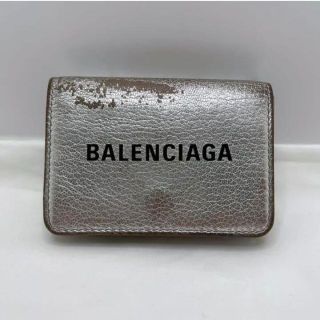 バレンシアガ(Balenciaga)のBALENCIAGA バレンシアガ 折り財布 コインケース コンパクト 財布(財布)