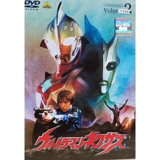 中古DVD ウルトラマンネクサス   Volume 2(特撮)