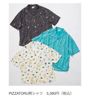 ニコアンド(niko and...)のニコアンド  ピザトルくんコラボ　今期のものです。(Tシャツ(半袖/袖なし))