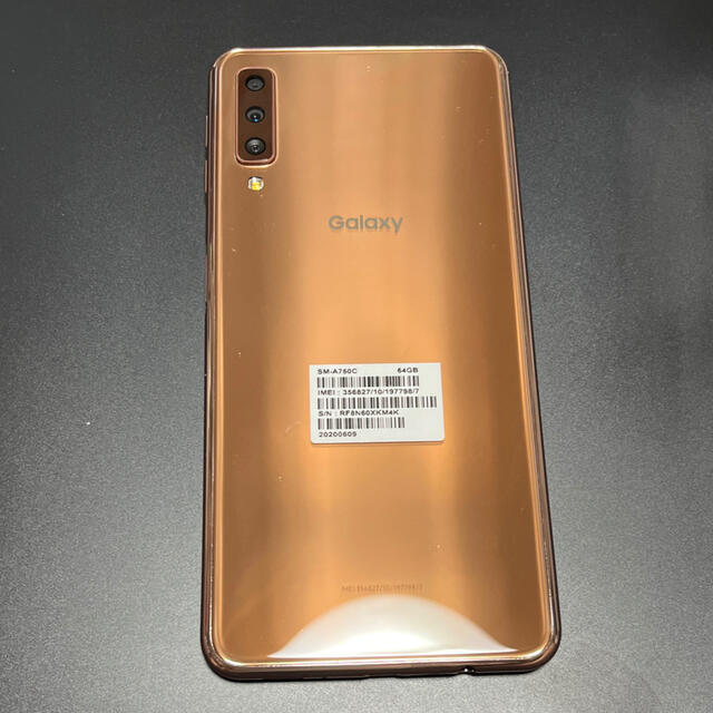 GALAXY　A7 ゴールド　ギャラクシー　スマホ　本体　ケース付