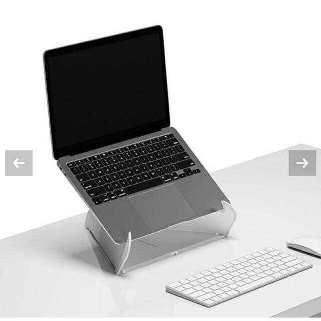 Herman Miller(ハーマンミラー)のOripura Laptop Stand 【Herman Miller】 スマホ/家電/カメラのPC/タブレット(PC周辺機器)の商品写真