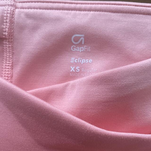 GAP(ギャップ)のレギンス レディースのレッグウェア(レギンス/スパッツ)の商品写真