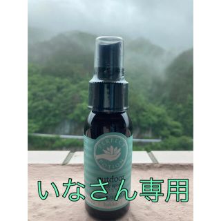 パーフェクトポーション(PERFECT POTION)のOutdoor body spray アウトドアボディースプレー(アロマスプレー)