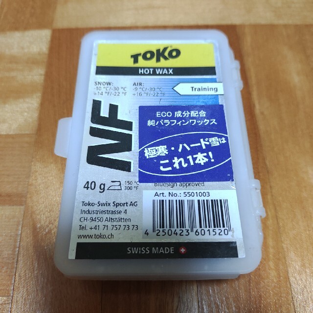 TOKO　NFブルー　ワックス スポーツ/アウトドアのスキー(その他)の商品写真