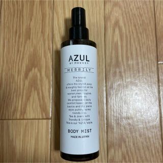 アズールバイマウジー ボディケアの通販 100点以上 | AZUL by