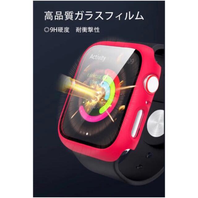 同色2枚セット Apple Watch ケース 保護ケース ガラスフィルム スマホ/家電/カメラのスマホアクセサリー(モバイルケース/カバー)の商品写真