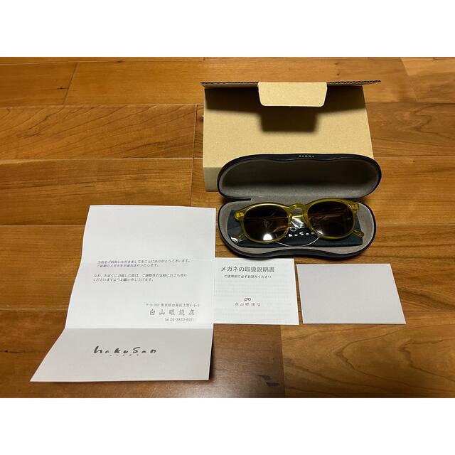 白山眼鏡店 Mayfair メイフェア らん甲 黄色 ジョン・レノン | www