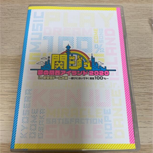 関ジュ 夢の関西アイランド 2020 in京セラドーム大阪DVD/ブルーレイ