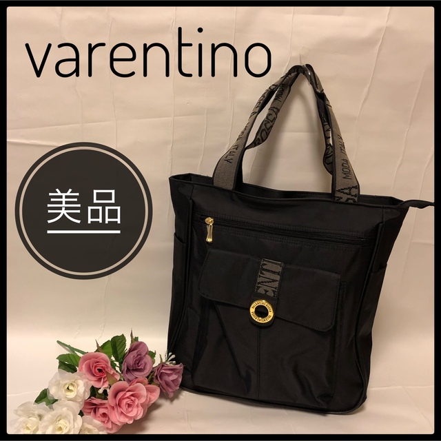 美品♡varentino バレンチノ　トートバック　ショルダーバック　ブラック