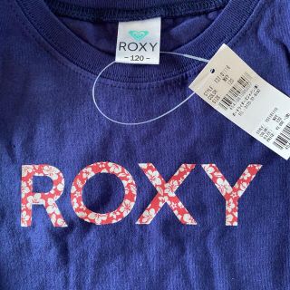 ロキシー(Roxy)の新品未使用　ロキシーTシャツ　120(Tシャツ/カットソー)