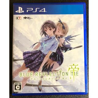 プレイステーション4(PlayStation4)のBLUE REFLECTION TIE/帝 PS4(家庭用ゲームソフト)