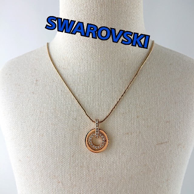 アクセサリーSWAROVSKI スワロフスキー ネックレス