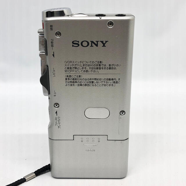 SONY(ソニー)のSONY　マイクロカセットテープレコーダー　M-640 スマホ/家電/カメラのオーディオ機器(ポータブルプレーヤー)の商品写真