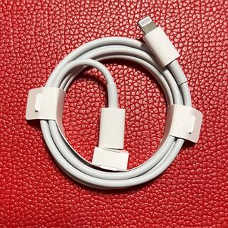 Apple - 【Apple純正】USB-C Lightningケーブル　1m 新品未使用