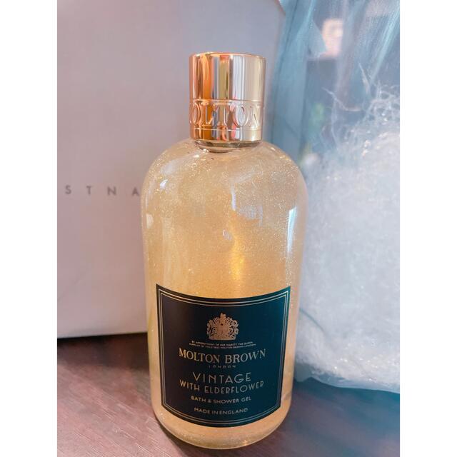 MOLTON BROWN(モルトンブラウン)のMOLTON BROWN コスメ/美容のスキンケア/基礎化粧品(洗顔料)の商品写真