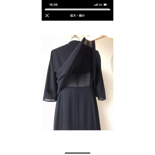 SOIR - ご専用❣️ソワール 大人気 洗える 9AR ブラックフォーマル