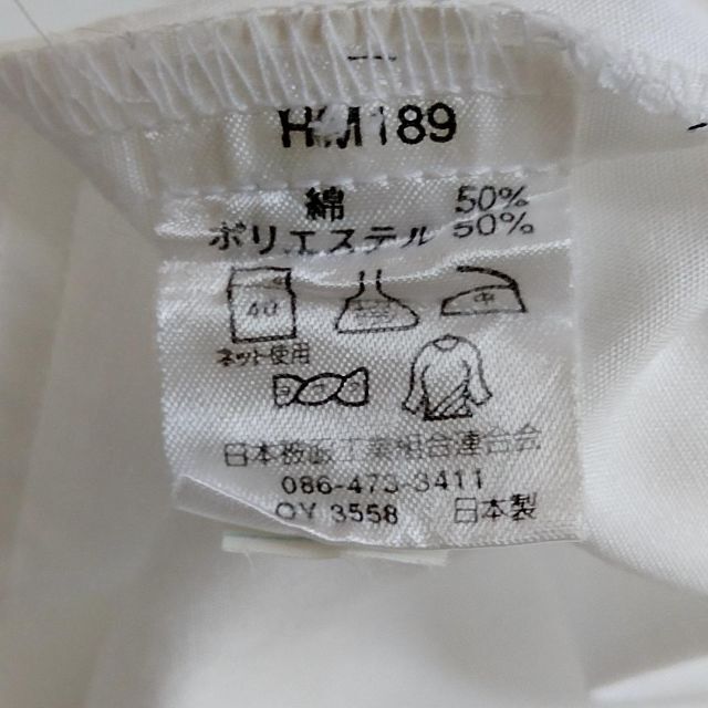 HANAE MORI(ハナエモリ)のHANAE MORI 半袖シャツ ブラウス 比翼ボタン 白 d27 レディースのトップス(シャツ/ブラウス(半袖/袖なし))の商品写真