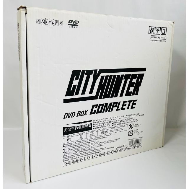 CITY HUNTER COMPLETE DVD-BOX〈完全予約生産限定盤〉