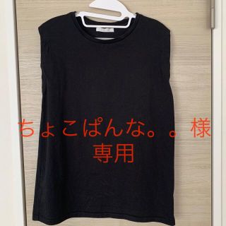 プラージュ(Plage)のplage 黒Tシャツ フレンチスリーブ(Tシャツ(半袖/袖なし))