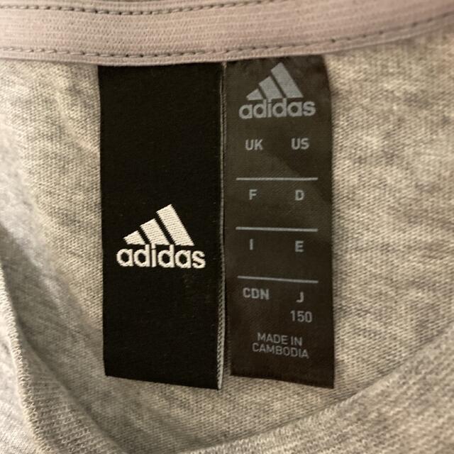 adidas(アディダス)のアディダス　Ｔシャツ 150センチ キッズ/ベビー/マタニティのキッズ服男の子用(90cm~)(Tシャツ/カットソー)の商品写真