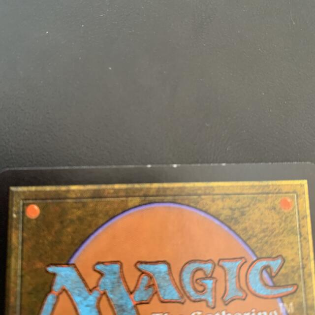 MTG 約束された終末、エムラクール Foil 日本語版 | www
