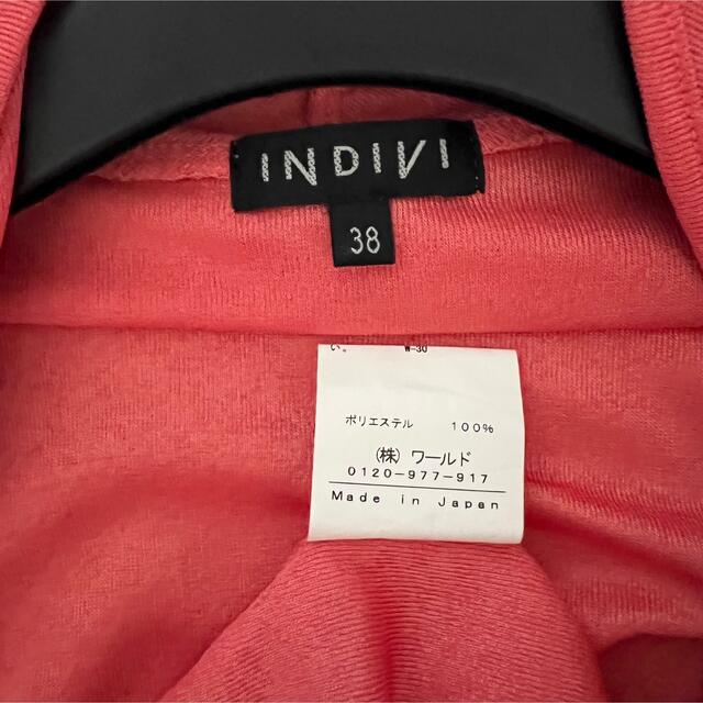 INDIVI(インディヴィ)のINDIVI ♡カーディガン レディースのトップス(カーディガン)の商品写真