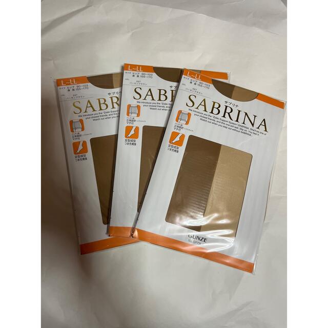 Sabrina(サブリナ)のグンゼ　サブリナストッキング　LーL L バーモンブラウン　 3足セット レディースのレッグウェア(タイツ/ストッキング)の商品写真