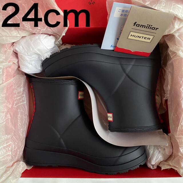 ファミリア × ハンター 長靴 レディース 24cm UK5