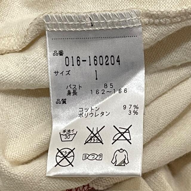はラクマ】 VIVIENNE 長袖カットソー 1 Sの通販 by ブランディア