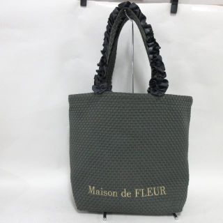 メゾンドフルール(Maison de FLEUR)のメゾンドフルール トートバッグ レディース(トートバッグ)