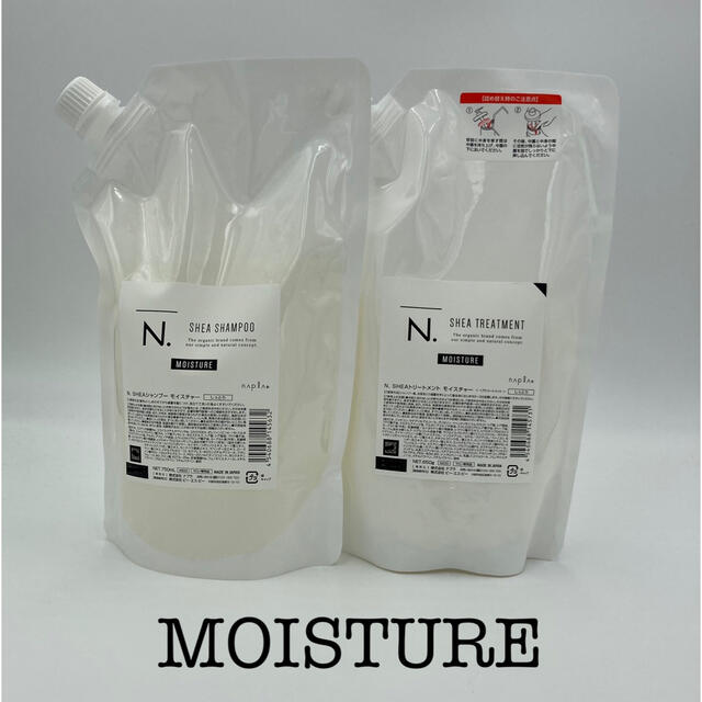 N.shea shampoo treatment moisture