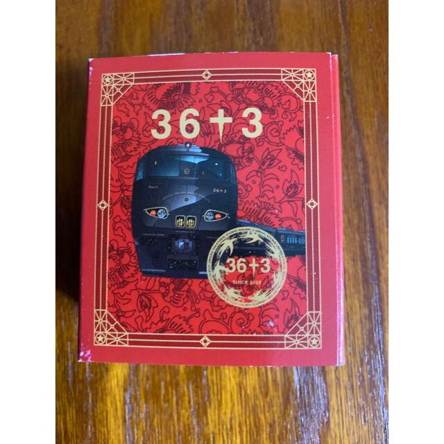 JR(ジェイアール)のななつ星in九州の7周年記念の空箱 エンタメ/ホビーのコレクション(ノベルティグッズ)の商品写真