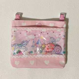 シャカシャカ移動ポケット　ユニコーン  ピンクハート(外出用品)