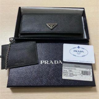 プラダ(PRADA)のPRADA 長財布(長財布)