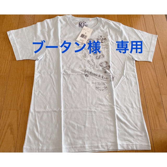 GUESS(ゲス)のゲス　GUESS  プリントTシャツ　Sサイズ　ハワイ メンズのトップス(Tシャツ/カットソー(半袖/袖なし))の商品写真