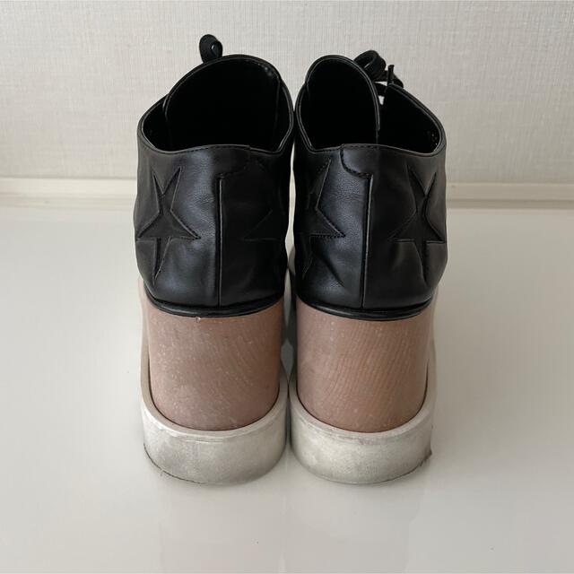 Stella McCartney(ステラマッカートニー)のステラマッカートニー　エリス　レースアップシューズ レディースの靴/シューズ(スニーカー)の商品写真