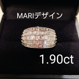 MARIデザイン K18WG ダイヤモンドリング　D約1.90ct gstv(リング(指輪))