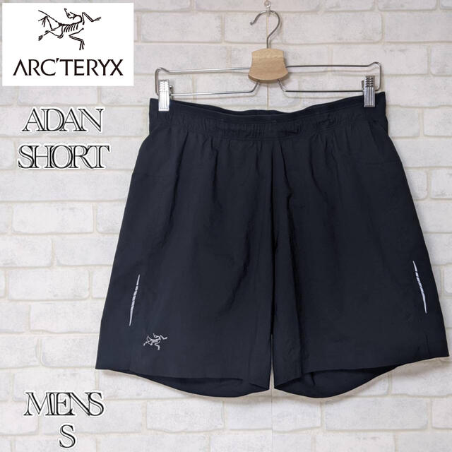 【大人気】ARC'TERYX ADAN SHORT ランニングパンツ