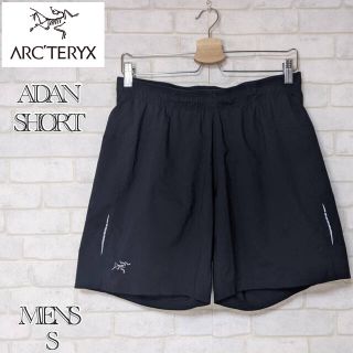 アークテリクス(ARC'TERYX)の【大人気】ARC'TERYX ADAN SHORT ランニングパンツ(ショートパンツ)