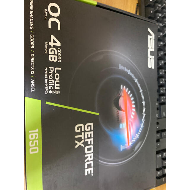 【空き箱】GeForce GTX 1650