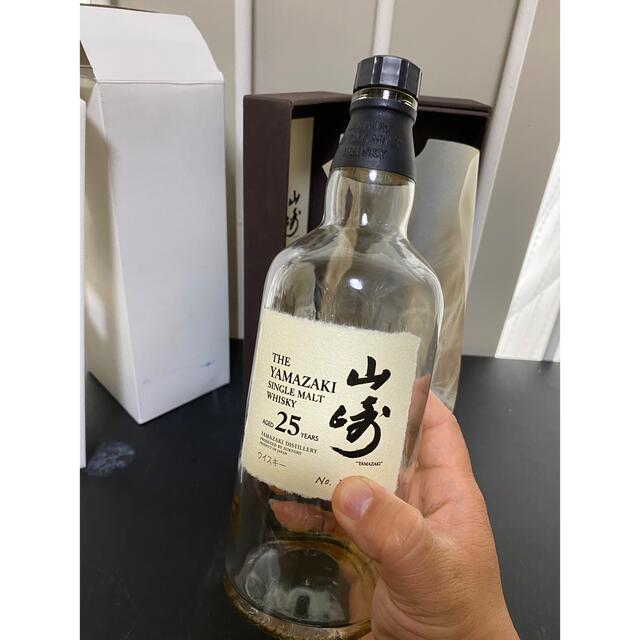 山崎25年空瓶 箱付き 白箱付き-eastgate.mk