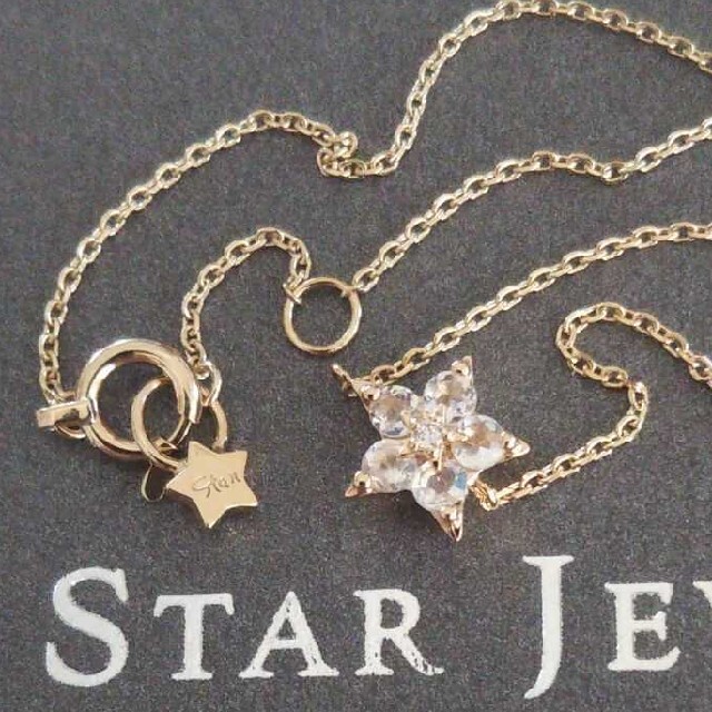 日本に スタージュエリー - JEWELRY STAR K10 ダイヤ ブレスレット ロイヤルブルームーンストーン ブレスレット/バングル